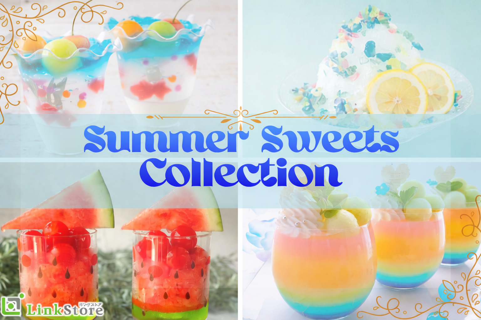 ＜Max24名・大人数街コン＞夏のスイーツコレクション